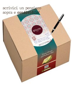 Alternative view of PANETTONE al Pistacchio Sicilia Farcito 950g